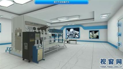 連接歷史與未來 西北工業大學2018年度十大新聞速覽與教學創新
